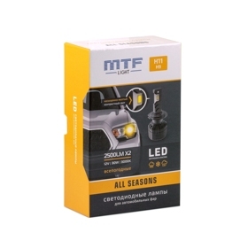 Светодиодные лампы MTF Light, серия ALL SEASONS LED, H11, 30W, 2500LM, 3000K, Кулер