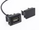 Разъем USB в штатную заглушку для Toyota 2009 - 2021, Mitsubishi 2019+